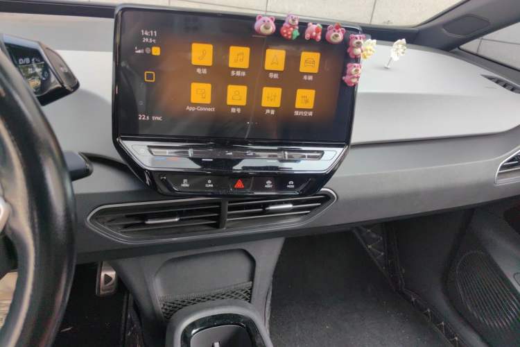 Used Volkswagen ID.3 2023 Pure Smart Edition Audio And AC Panel