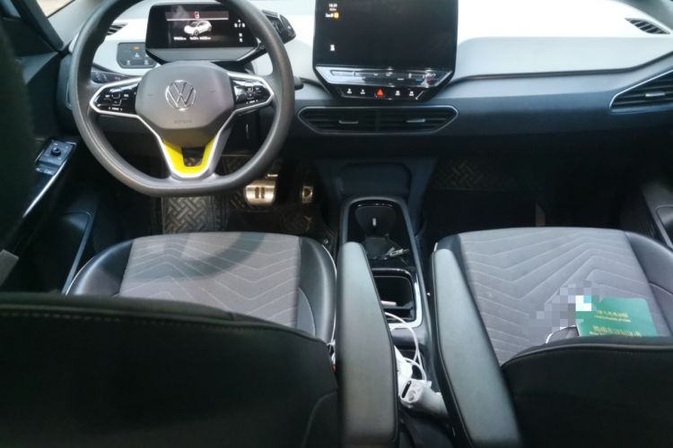 Used Volkswagen ID.3 2023 Pure Smart Edition Center Console