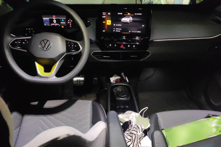 Used Volkswagen ID.3 2023 Pure Smart Edition Center Console