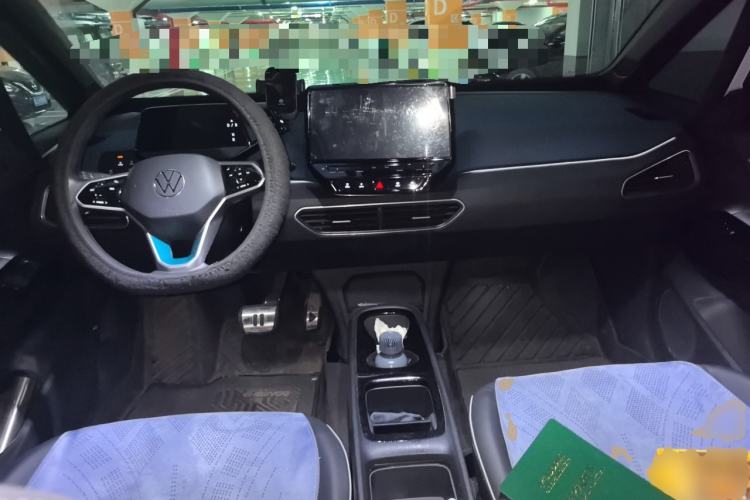 Used Volkswagen ID.3 2023 Pure Smart Edition Center Console