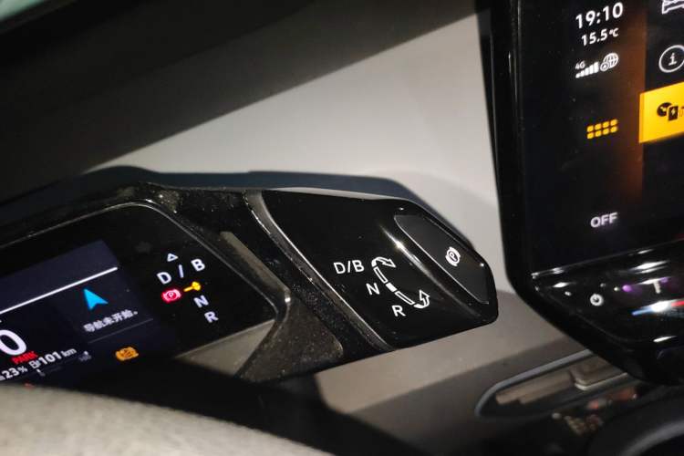 Used Volkswagen ID.3 2023 Pure Smart Edition Gear Lever