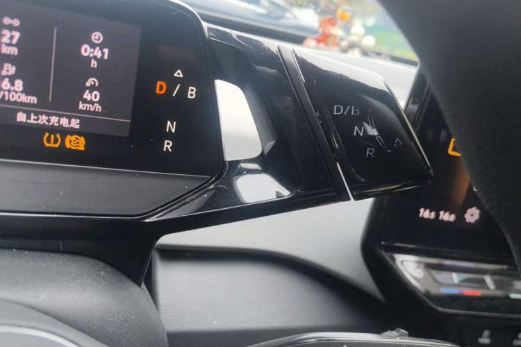 Used Volkswagen ID.3 2023 Pure Smart Edition Gear Lever