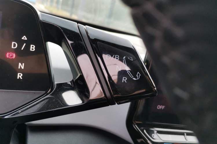 Used Volkswagen ID.3 2023 Pure Smart Edition Gear Lever