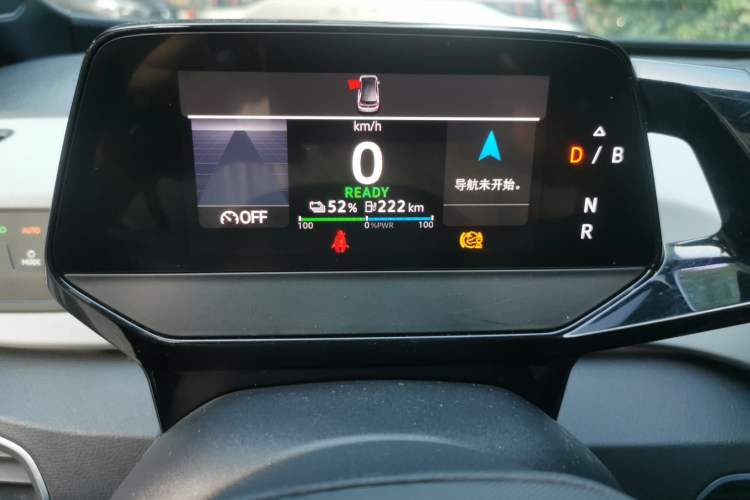 Used Volkswagen ID.3 2023 Pure Smart Edition Instrument Cluster