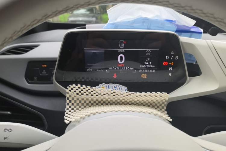 Used Volkswagen ID.3 2023 Upgraded Model Pure Intelligent Enjoyment Version Instrument Cluster