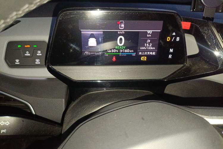 Used Volkswagen ID.3 2023 Upgraded Model Pure Intelligent Enjoyment Version Instrument Cluster