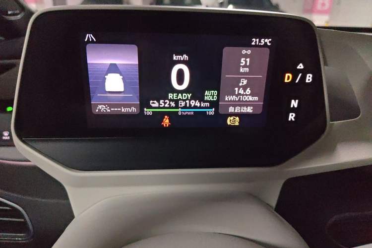 Used Volkswagen ID.3 2023 Upgraded Model Pure Intelligent Enjoyment Version Instrument Cluster