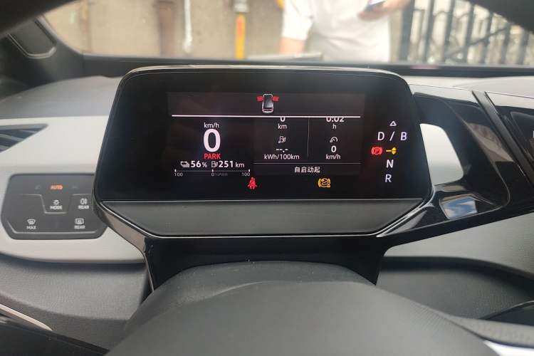 Used Volkswagen ID.3 2023 Upgraded Model Pure Intelligent Enjoyment Version Instrument Cluster