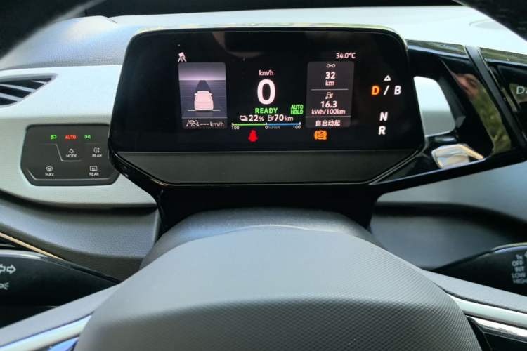 Used Volkswagen ID.3 2023 Upgraded Model Pure Intelligent Enjoyment Version Instrument Cluster