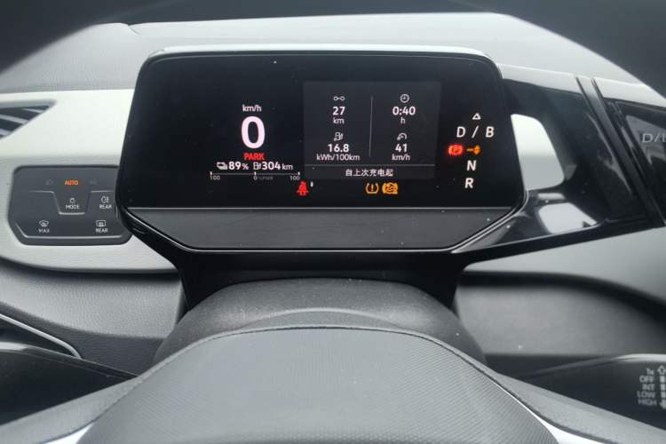 Used Volkswagen ID.3 2023 Pure Smart Edition Instrument Cluster