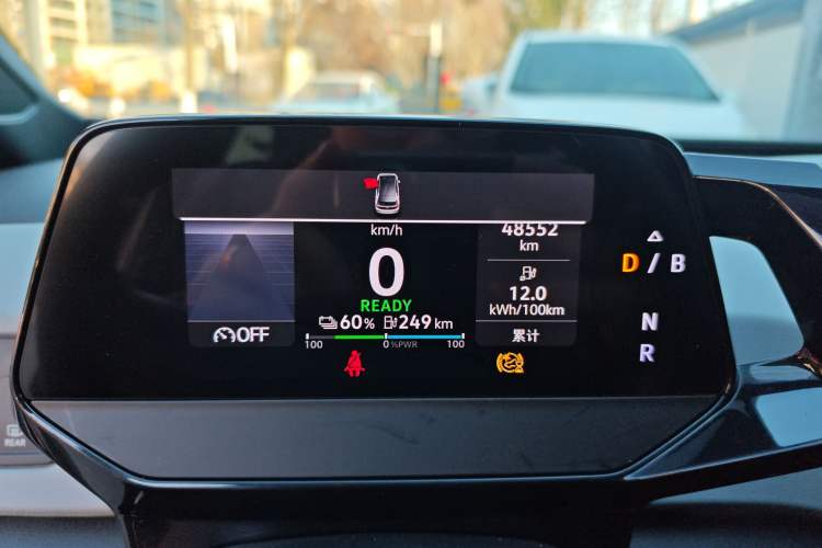Used Volkswagen ID.3 2023 Upgraded Model Pure Intelligent Enjoyment Version Instrument Cluster