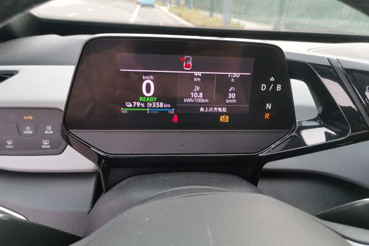 Used Volkswagen ID.3 2023 Pure Smart Edition Instrument Cluster