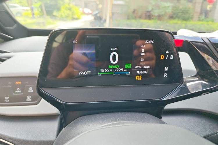 Used Volkswagen ID.3 2023 Intelligent Edition Instrument Cluster