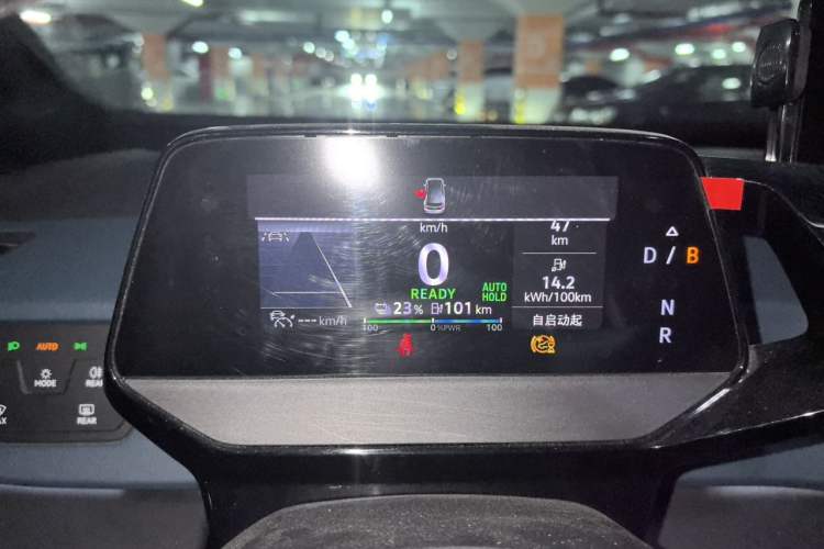 Used Volkswagen ID.3 2023 Pure Smart Edition Instrument Cluster