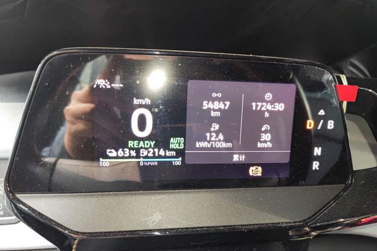 Used Volkswagen ID.3 2023 Upgraded Model Pure Intelligent Enjoyment Version Instrument Cluster
