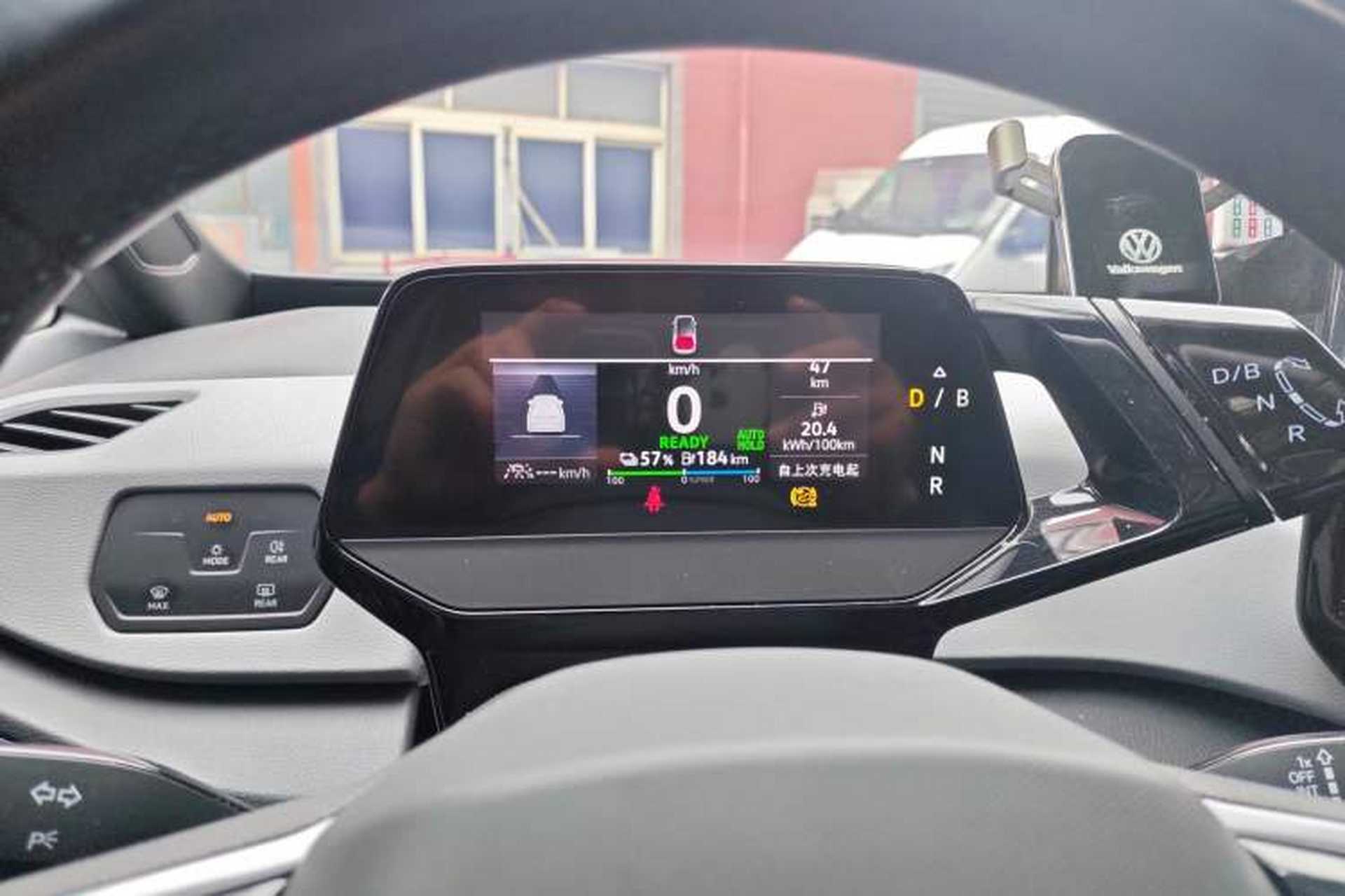 Used Volkswagen ID.3 2023 Upgraded Model Pure Intelligent Enjoyment Version Instrument Cluster