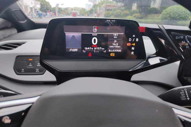 Used Volkswagen ID.3 2023 Upgraded Model Pure Intelligent Enjoyment Version Instrument Cluster