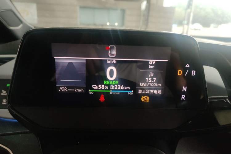 Used Volkswagen ID.3 2023 Intelligent Edition Instrument Cluster
