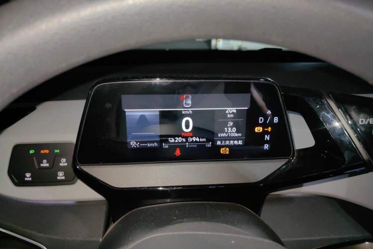 Used Volkswagen ID.3 2023 Pure Smart Edition Instrument Cluster