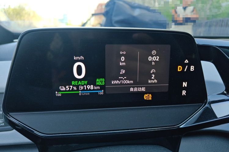 Used Volkswagen ID.3 2023 Upgraded Model Pure Intelligent Enjoyment Version Instrument Cluster