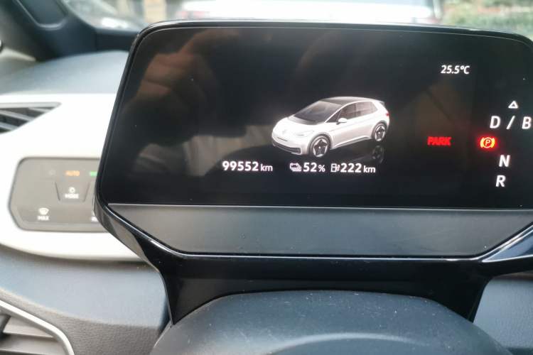 Used Volkswagen ID.3 2023 Pure Smart Edition Odometer Close Up