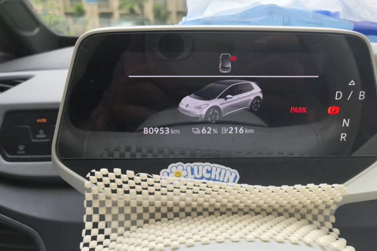 Used Volkswagen ID.3 2023 Upgraded Model Pure Intelligent Enjoyment Version Odometer Close Up