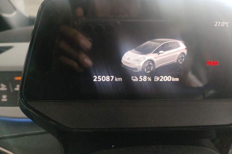 Used Volkswagen ID.3 2023 Intelligent Edition Odometer Close Up