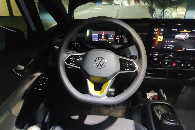Used Volkswagen ID.3 2023 Pure Smart Edition Steering Wheel