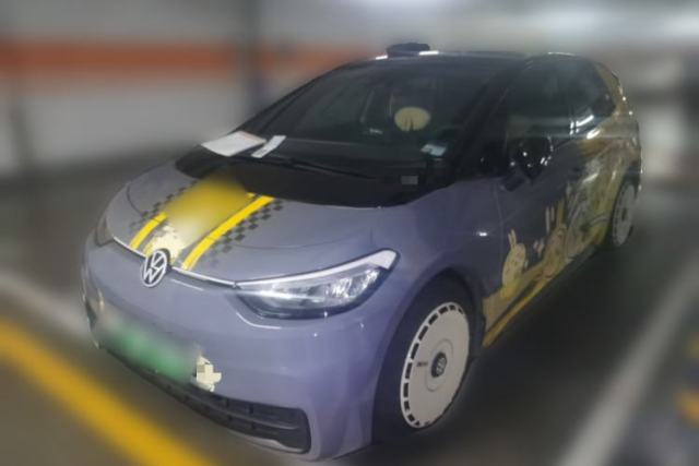 Ojetý Volkswagen ID.3 2023 Pure Smart Edition