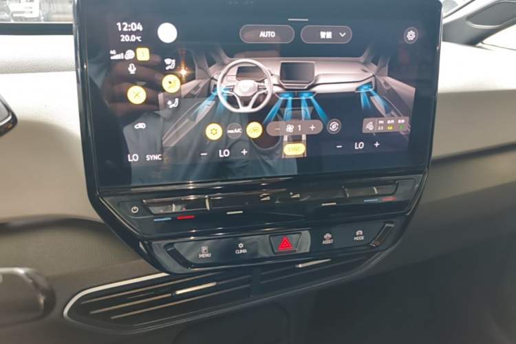 Used Volkswagen ID.3 2023 Upgraded Model Pure Intelligent Enjoyment Version Audio And AC Panel