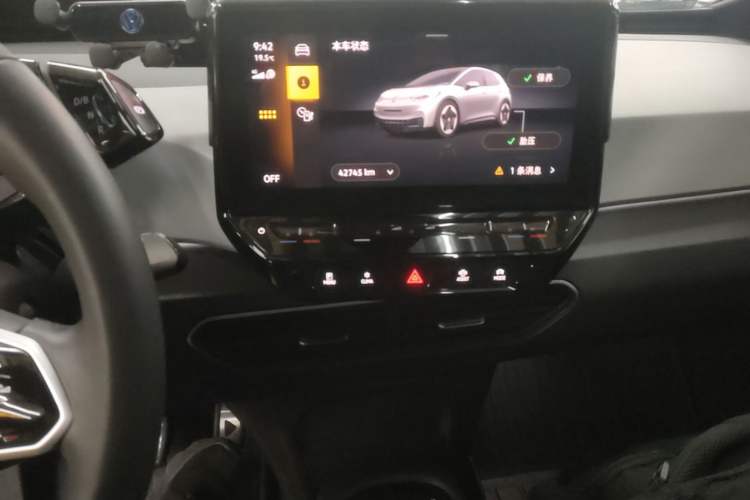Used Volkswagen ID.3 2023 Upgraded Model Pure Intelligent Enjoyment Version Audio And AC Panel
