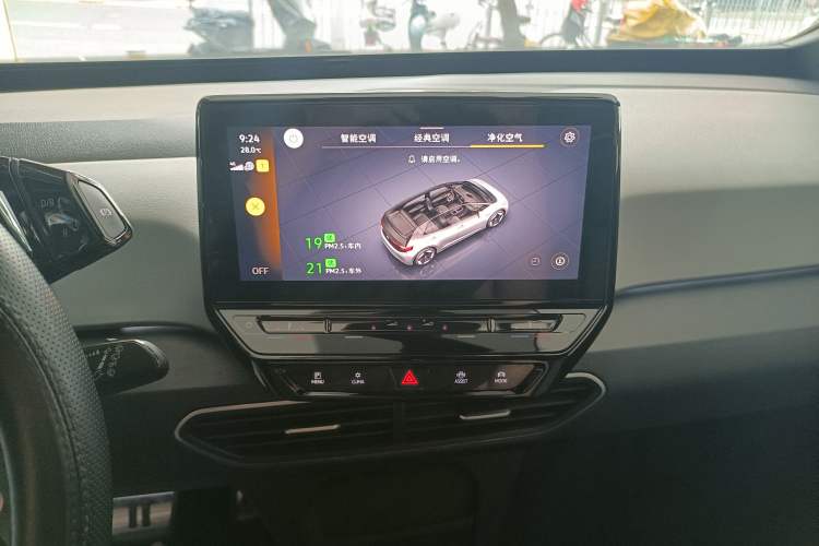 Used Volkswagen ID.3 2023 Upgraded Model Pure Intelligent Enjoyment Version Audio And AC Panel