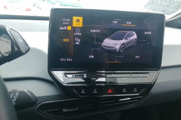 Used Volkswagen ID.3 2023 Upgraded Version Smart Intelligence Edition Audio And AC Panel