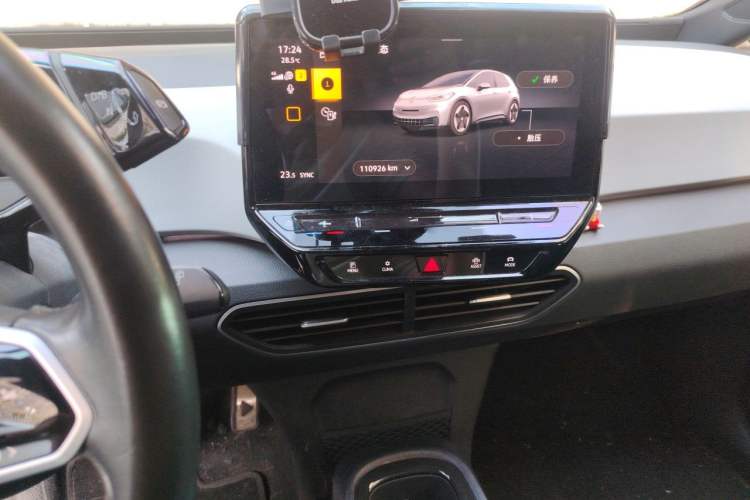 Used Volkswagen ID.3 2023 Pure Smart Edition Audio And AC Panel