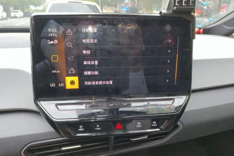 Used Volkswagen ID.3 2023 Pure Smart Edition Audio And AC Panel