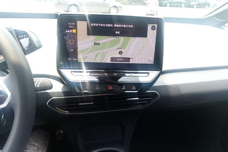 Used Volkswagen ID.3 2023 Upgraded Model Pure Intelligent Enjoyment Version Audio And AC Panel