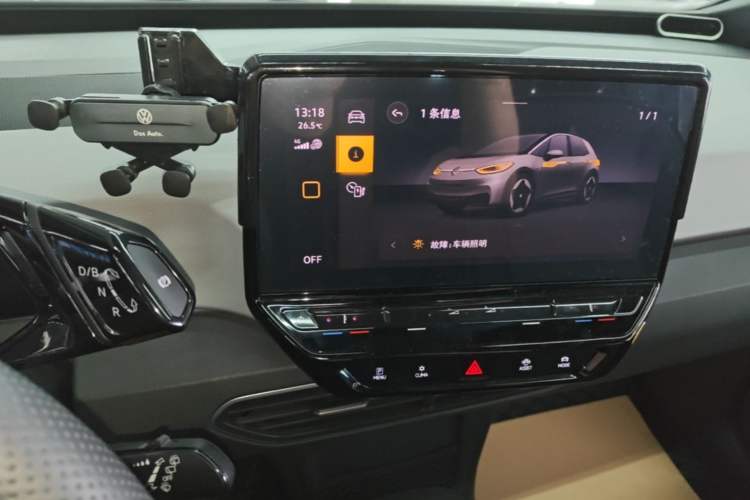 Used Volkswagen ID.3 2023 Pure Smart Edition Audio And AC Panel