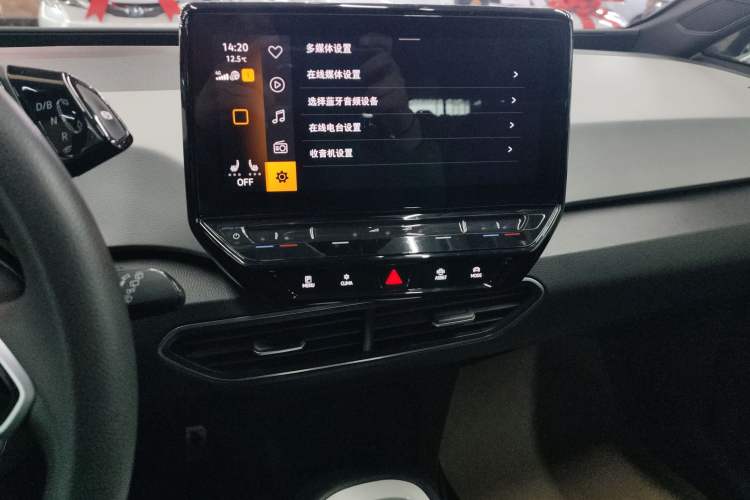 Used Volkswagen ID.3 2023 Upgraded Model Pure Intelligent Enjoyment Version Audio And AC Panel