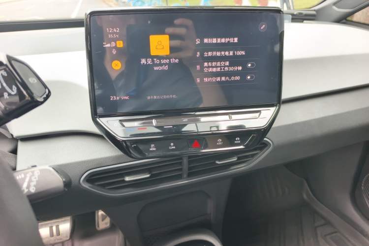 Used Volkswagen ID.3 2023 Upgraded Model Pure Intelligent Enjoyment Version Audio And AC Panel