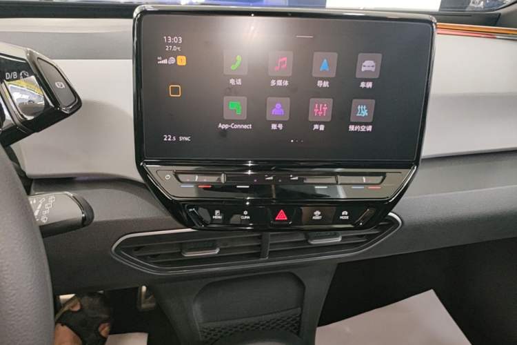 Used Volkswagen ID.3 2023 Upgraded Model Pure Intelligent Enjoyment Version Audio And AC Panel