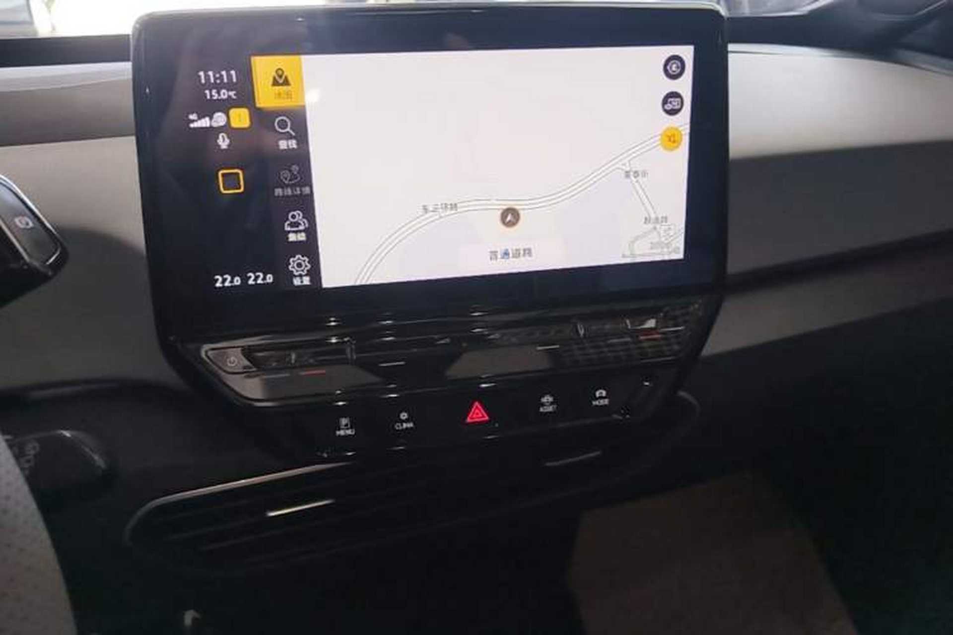 Used Volkswagen ID.3 2023 Pure Smart Edition Audio And AC Panel
