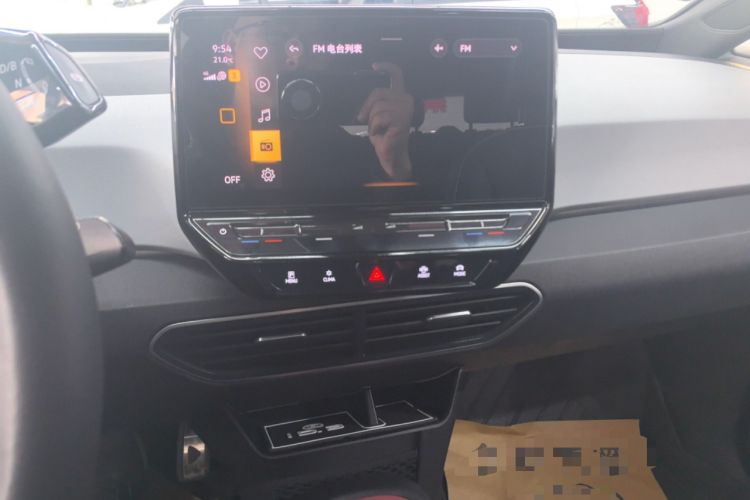 Used Volkswagen ID.3 2023 Pure Smart Edition Audio And AC Panel