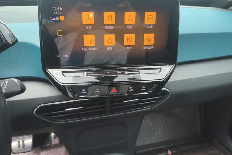Used Volkswagen ID.3 2023 Upgraded Model Pure Intelligent Enjoyment Version Audio And AC Panel
