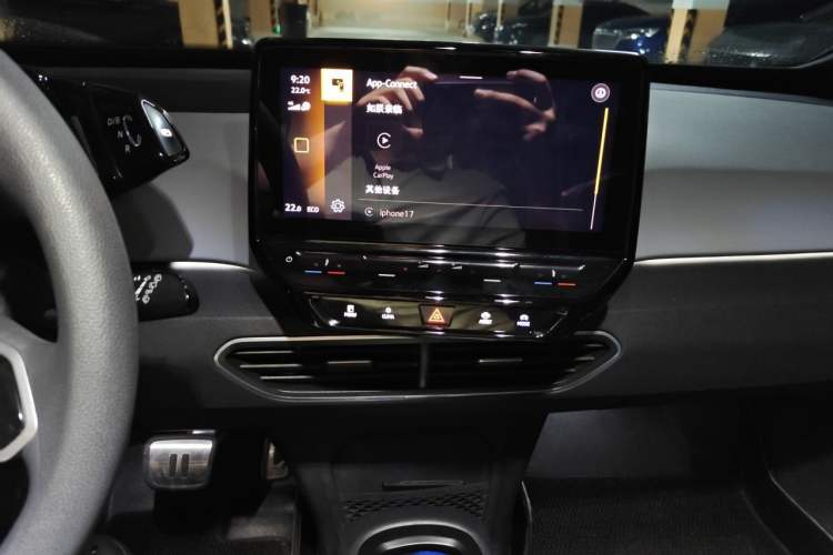 Used Volkswagen ID.3 2023 Upgraded Model Pure Intelligent Enjoyment Version Audio And AC Panel