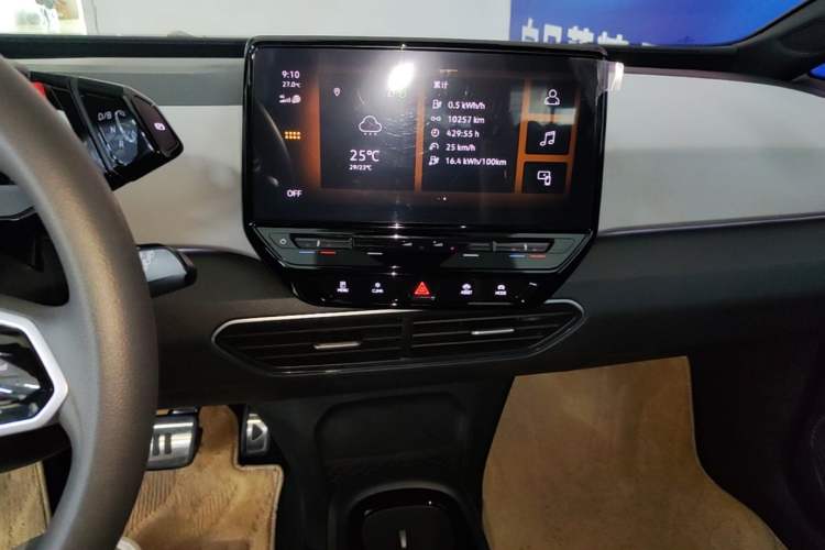 Used Volkswagen ID.3 2023 Upgraded Model Pure Intelligent Enjoyment Version Audio And AC Panel