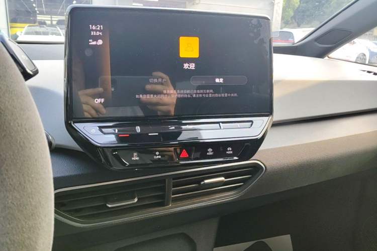 Used Volkswagen ID.3 2023 Upgraded Model Pure Intelligent Enjoyment Version Audio And AC Panel