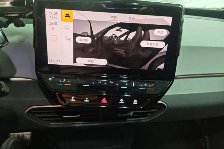 Used Volkswagen ID.3 2023 Upgraded Model Pure Intelligent Enjoyment Version Audio And AC Panel