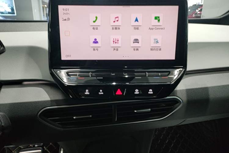 Used Volkswagen ID.3 2023 Upgraded Model Pure Intelligent Enjoyment Version Audio And AC Panel