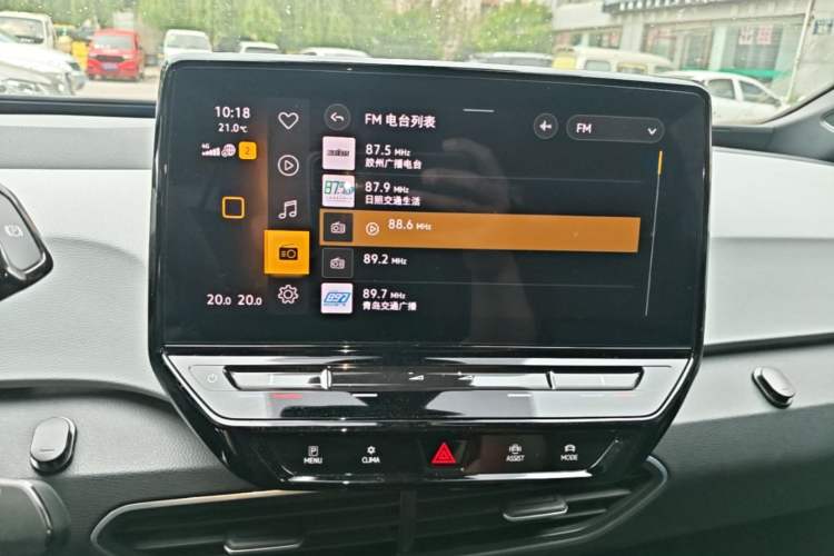 Used Volkswagen ID.3 2023 Pure Smart Edition Audio And AC Panel