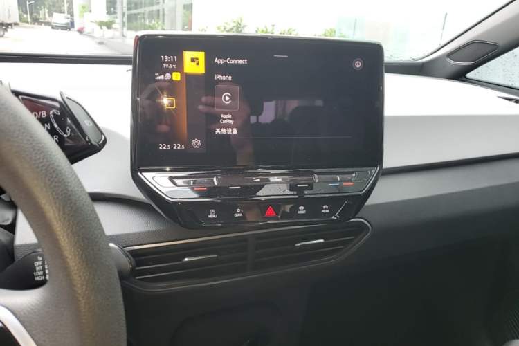 Used Volkswagen ID.3 2023 Upgraded Model Pure Intelligent Enjoyment Version Audio And AC Panel